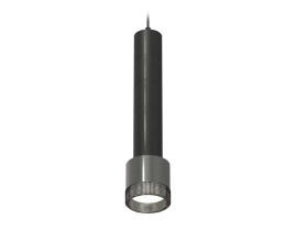 Комплект подвесного светильника Ambrella light Techno Spot XP (A2302, A2061х4, C6303х5, A2101, C8115, N8484) XP8115005