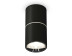 Комплект потолочного светильника Ambrella light Techno Spot XC (C6302, A2060, N6112) XS6302081