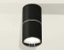 Комплект потолочного светильника Ambrella light Techno Spot XC (C6302, A2060, N6112) XS6302081