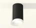 Комплект потолочного светильника Ambrella light Techno Spot XC (C6323, N6130) XS6323020