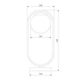 Настольная лампа Eurosvet Ringo 01138/1 золото