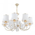 Подвесная люстра Arte Milano Florentia-1097 301097/8 Wh/Gd