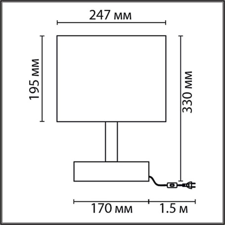Настольная лампа Lumion County Maderana 8205/1T