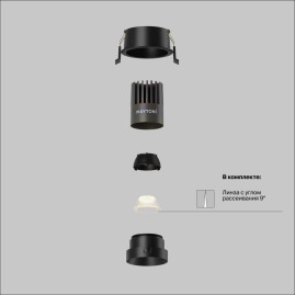 Встраиваемый светильник Maytoni Technical DL123-10W-4K-B