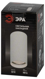 Настенно-потолочный светильник ЭРА OL44 WH Б0058495