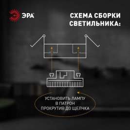 Светильник встраиваемый ЭРА ST70 WH под лампу GX70 белый Б0066255