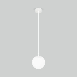 Уличный подвесной светильник Elektrostandard Sfera 35158/H белый 4690389187919