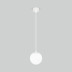 Уличный подвесной светильник Elektrostandard Sfera 35158/H белый 4690389187919