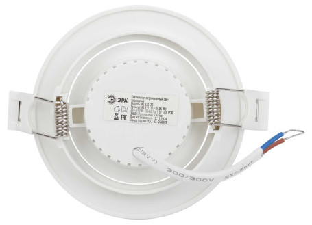 Светильник светодиодный встраиваемый ЭРА KL LED 25A-5 3K WH 5Вт 3000К круглый поворотный белый Б0068128