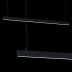 Светильник Led Holding LINE 40х28 INTERIOR 2000х40х28мм 48Вт подвесной LH171050