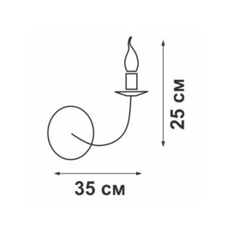 Бра Vitaluce V1301-1/1A