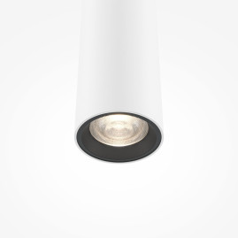Подвесной светодиодный светильник Maytoni Pro Extra MOD160PL-L6WK