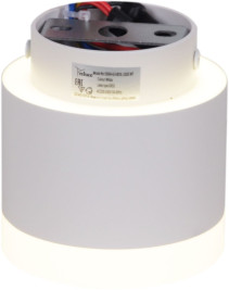 Потолочный светильник Reluce 53004-9.5-001IL GX53+LED3W WT