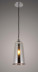 Подвесной светильник Lumina Deco Cesio LDP 6814 GY