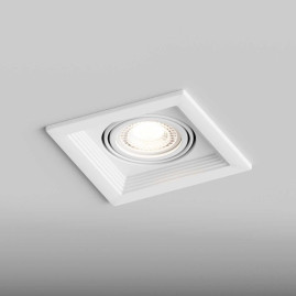 Встраиваемый светильник Hesby Lighting Hesby Drammen IP20,50Вт, GU10, белый HSBL_0091
