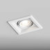 Встраиваемый светильник Hesby Lighting Hesby Drammen IP20,50Вт, GU10, белый HSBL_0091