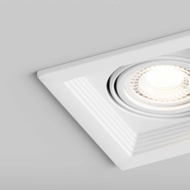 Встраиваемый светильник Hesby Lighting Hesby Drammen IP20,50Вт, GU10, белый HSBL_0091