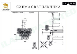 Подвесная люстра iLamp Homy P2545-8 NIC