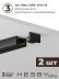 Накладная однофазная трековая система Hesby Lighting Skylite №13 со светильниками HSBL_kompl_S013_NI4B4K
