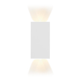 Настенный светодиодный светильник iLedex Double ZD8160-12W WH