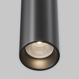 Подвесной светодиодный светильник Maytoni Technical Jelly P105PL-12W3K-B