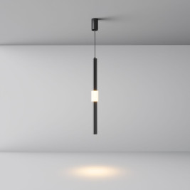 Подвесной светодиодный светильник Maytoni Technical Jelly P105PL-12W3K-B