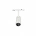 Трековый светодиодный светильник iLedex Technical Vision ZOOM 4822-020-D47-10W-10/60DG-4000K-WH