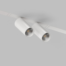 Трековый светодиодный светильник Denkirs Smart Spot DK8012-WH