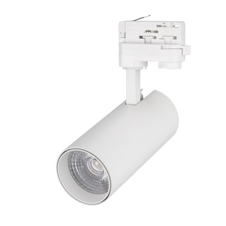 Трековый светодиодный светильник Arlight LGD-Gera-Truecolor-4TR-R74-20W Warm3000 CRI98 031410