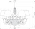 Подвесной светильник KUTEK BIBIONE BIB-ZW-6(P/A)CR