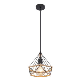 Подвесной светильник Globo Ulleu 69029H2