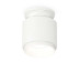 Комплект накладного светильника Ambrella light Techno Spot XS7510040 SWH белый песок (N7925, C7510, N7030)