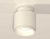 Комплект накладного светильника Ambrella light Techno Spot XS7510040 SWH белый песок (N7925, C7510, N7030)