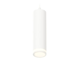 Комплект подвесного светильника Ambrella light Techno Spot XP6355001 SWH/FR белый песок/белый матовый (A2301,C6355,N6220)