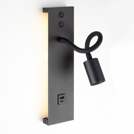 Бра Citilux Декарт CL704471