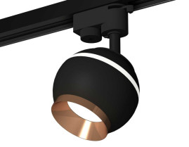 Комплект трекового светильника Ambrella light Track System XT1102006 SBK/PPG черный песок/золото розовое полированное (A2521, C1102, N7035)