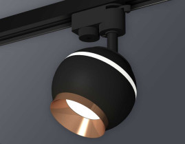 Комплект трекового светильника Ambrella light Track System XT1102006 SBK/PPG черный песок/золото розовое полированное (A2521, C1102, N7035)