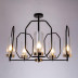 Подвесная люстра Arte Lamp Celaeno A7004PL-5BK