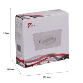 Точечный светильник Reluce Technical 16061-9.0-001LD MR16 WT