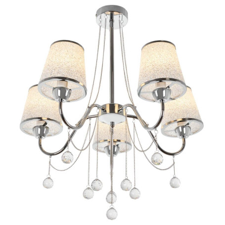 Потолочная люстра MyFar Kant MR1541-5P