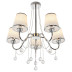 Потолочная люстра MyFar Kant MR1541-5P