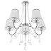 Потолочная люстра MyFar Kant MR1541-5P