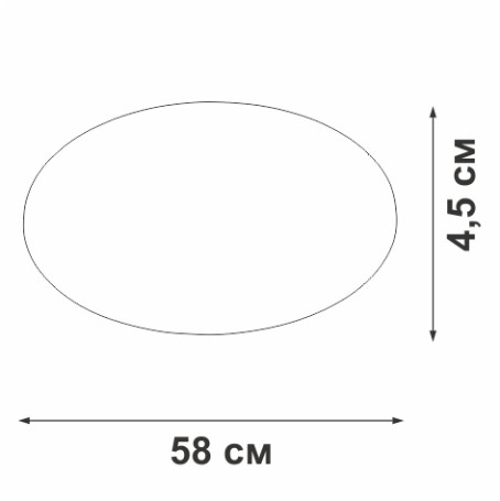 Люстра Vitaluce V2696-3/2PL