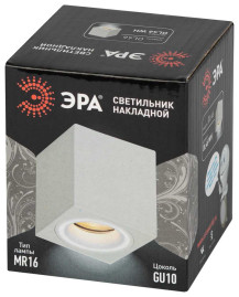 Настенно-потолочный светильник ЭРА OL46 WH Б0059797