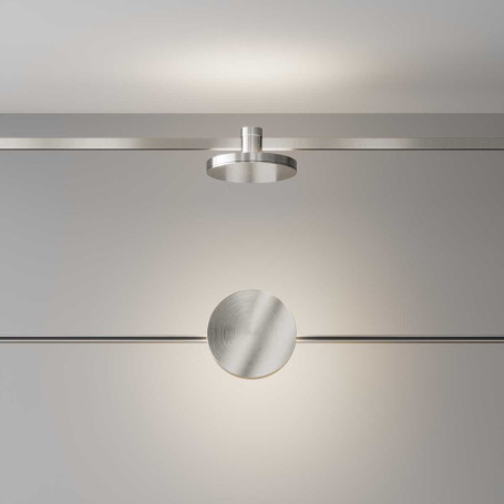 Трековый светильник Maytoni Technical TR152-1-7W4K-PT