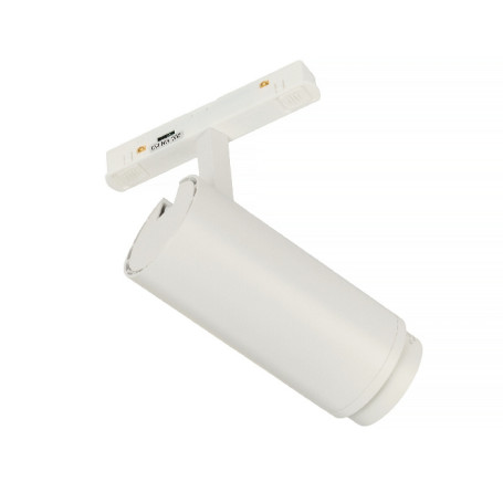 Трековый светильник MyFar RayZoom MT0222-20W3K-S-W