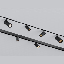 Трековый светильник Novotech VECTOR 359960