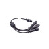 Провод-разветвитель для гирлянд Uniel UCX-F90 S3/0.4M/BK UL-00013235