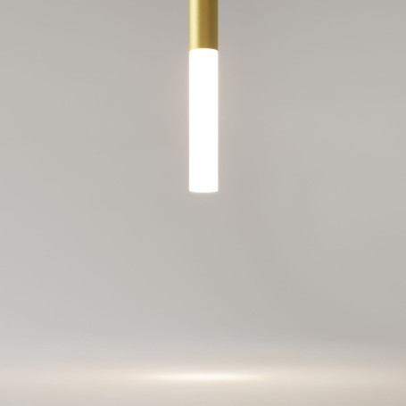 Подвесной светодиодный светильник Maytoni Pro Shade MOD157PL-L6GK