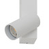 Настенный светильник Nowodvorski Easy Led Right White 11580